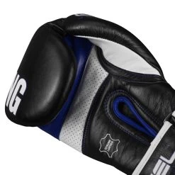 TITLE Boxing Gel Soft Strike Bag Gloves -Boxing Shop cssgbg1 bk bl 05